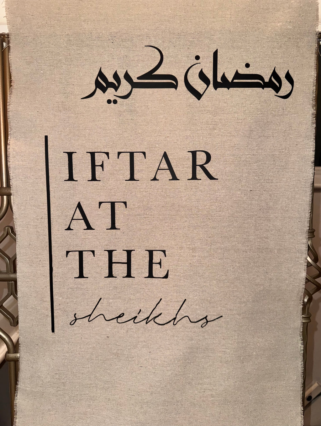 Linen Hanging Sign - Iftar at the...