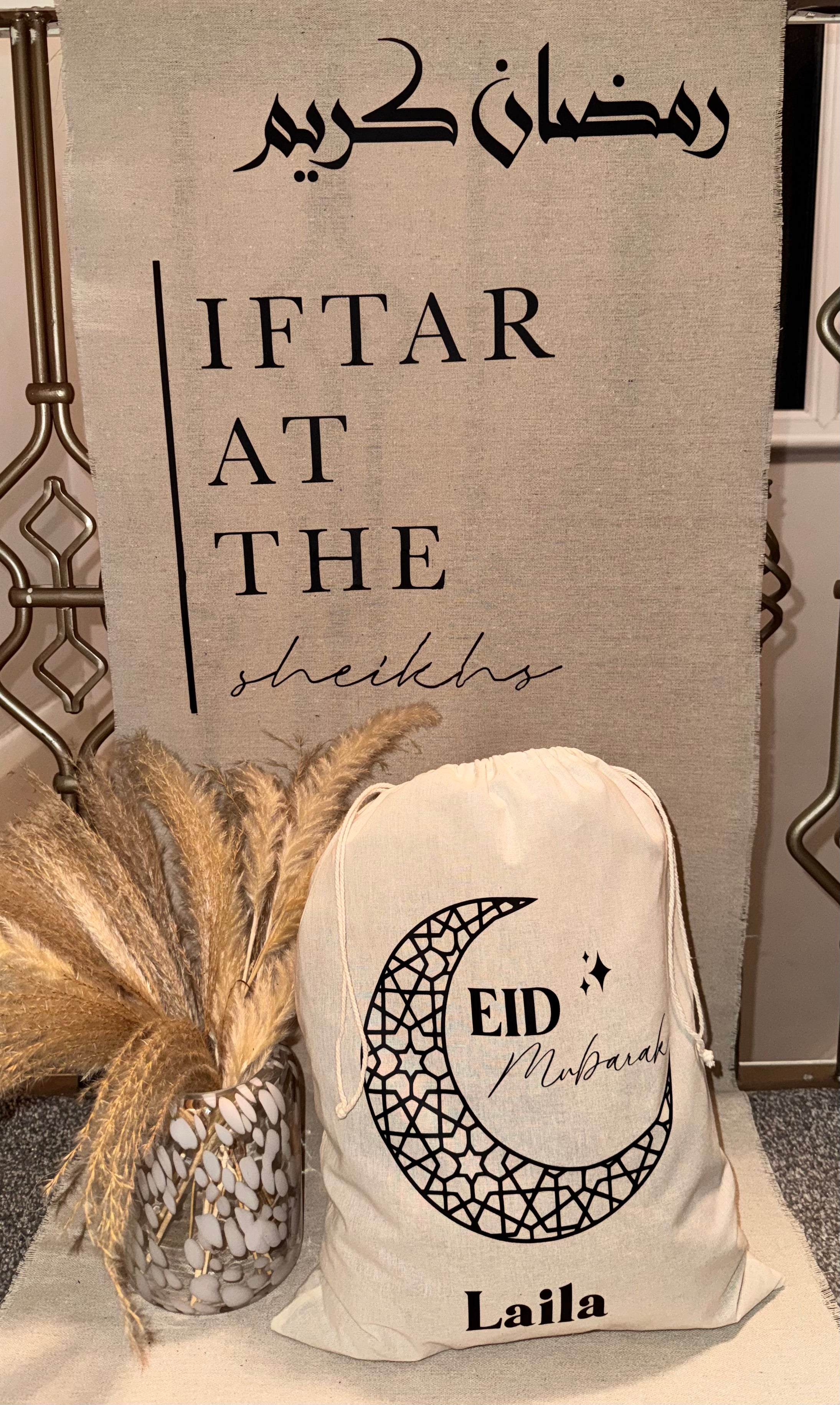 Personalised Eid Mubarak Present Sack